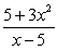 <strong>Perform the indicated operations and simplify. </strong> A) B) C) D) E)