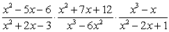 <strong>Express the following expression as a single fraction with no common factors in the numerator and denominator. </strong> A) B) C) D) E)