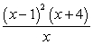 <strong>Express the following expression as a single fraction with no common factors in the numerator and denominator. </strong> A) B) C) D) E)