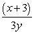 <strong>Perform the indicated operations and simplify. </strong> A) B) C) D) E)