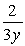 <strong>Perform the indicated operations and simplify. </strong> A) B) C) D) E)