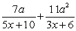<strong>Perform the indicated operations and simplify. </strong> A) B) C) D) E)