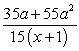 <strong>Perform the indicated operations and simplify. </strong> A) B) C) D) E)