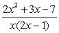 <strong>Perform the indicated operations and simplify. </strong> A) B) C) D) E)