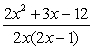 <strong>Perform the indicated operations and simplify. </strong> A) B) C) D) E)