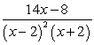 <strong>Perform the indicated operations and simplify. </strong> A) B) C) D) E)