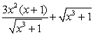 <strong>Perform the indicated operations and simplify. </strong> A) B) C) D) E)
