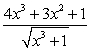 <strong>Perform the indicated operations and simplify. </strong> A) B) C) D) E)