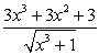 <strong>Perform the indicated operations and simplify. </strong> A) B) C) D) E)