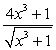 <strong>Perform the indicated operations and simplify. </strong> A) B) C) D) E)