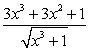 <strong>Perform the indicated operations and simplify. </strong> A) B) C) D) E)