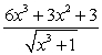 <strong>Perform the indicated operations and simplify. </strong> A) B) C) D) E)