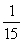 <strong>Simplify the complex fraction. </strong> A) B) C) D) E)
