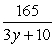 <strong>Simplify the complex fraction. </strong> A) B) C) D) E)