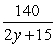 <strong>Simplify the complex fraction. </strong> A) B) C) D) E)