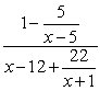<strong>Simplify the complex fraction. </strong> A) B) C) D) E)