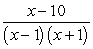 <strong>Simplify the complex fraction. </strong> A) B) C) D) E)