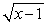 <strong>Simplify the complex fraction. </strong> A) B) C) D) E)
