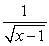 <strong>Simplify the complex fraction. </strong> A) B) C) D) E)