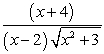 <strong>Simplify the complex fraction. </strong> A) B) C) D) E)