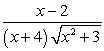 <strong>Simplify the complex fraction. </strong> A) B) C) D) E)