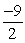 <strong>Rewrite the following so that only the positive exponents remain, and then simplify. </strong> A) B) C) D) E)
