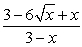 <strong>Rationalize the denominator of the fraction and simplify. </strong> A) B) C) D) E)
