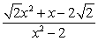 <strong>Rationalize the denominator of the fraction and simplify. </strong> A) B) C) D) E)