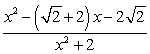<strong>Rationalize the denominator of the fraction and simplify. </strong> A) B) C) D) E)