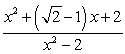 <strong>Rationalize the denominator of the fraction and simplify. </strong> A) B) C) D) E)
