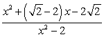<strong>Rationalize the denominator of the fraction and simplify. </strong> A) B) C) D) E)