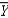 <strong>In regression,we sometimes talk about using X to predict Y.In such situations,Y is then called</strong> A) B)the predictor variable. C)the criterion variable. D)the intercept.