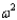 <strong> is analogous to and can be interpreted in the same way as</strong> A) . B) . C) . D) and .