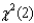 <strong>Suppose you conduct an experiment that has 24 participants who are asked to respond to one of three categories.Your turns out to be 9.92,which is statistically significant.Which of the following is the correct way to report it?</strong> A) = 9.92;p < 0.05 B) = 9.92;p < 0.05 C) = 9.92;p > 0.05 D) = 9.92;p < 0.05