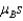 <strong>In a two-way ANOVA,the hypotheses for a Factor B that has four levels are</strong> A) not all are equal. B) not all are equal. C) D)