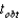 <strong>Which of the following is the formula for the in a single-sample t-test?</strong> A) B) C) D)