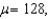 <strong>For and _____ and _____ for a one-tailed test with ,and .</strong> A)-1.530;2.485 B)-1.530;-2.485 C)-2.485;1.530 D)-2.485;-1.530