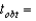 <strong>For and _____ and _____ for a one-tailed test with ,and .</strong> A)-1.530;2.485 B)-1.530;-2.485 C)-2.485;1.530 D)-2.485;-1.530