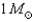 The habitable zone for a star ranges from 0.9 to 1.4 AU from the star.