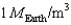 <strong>The critical density of the universe is approximately equal to</strong> A)   . B)   . C)   . D)   . <div style=padding-top: 35px> 