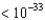 <strong>Inflation happened</strong> A) when the universe was   s old. B) when the universe expanded by a factor of approximately   . C) when the average energy of the vacuum of spacetime changed. D) All of the above <div style=padding-top: 35px> 