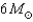 <strong>The evolutionary cutoff between low- and high-mass stars occurs at approximately</strong> A) B) C) D)
