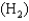 We observe molecular hydrogen gas   using 21-cm emission.