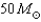 <strong>Given the low efficiency of the star formation process,the initial mass of a molecular cloud fragment that formed a   star was probably close to</strong> A)   . B)   . C)   . D)   . <div style=padding-top: 35px> 