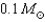 <strong>Which of the following stars spend the longest time on their Hayashi tracks?</strong> A)   stars B)   stars C)   stars D)   stars <div style=padding-top: 35px> 