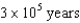 <strong>How long does it typically take for a protostar to form a   star?</strong> A)   B)   C) 3,000 years D) 300 years <div style=padding-top: 35px> 
