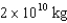 <strong>The Sun has a mass of</strong> A)   . B)   . C)   . D)   . <div style=padding-top: 35px> 