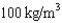 If a planetary ring had an inner diameter of 100,000 km,an outer diameter of 120,000 km,a thickness of 10 meters and a density of ,what would be the total mass of material in this ring?