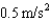 <strong>You apply a force of 10 N to a grocery cart in order to get an acceleration of .If you apply a force of 20 N to the same grocery cart,its acceleration will be</strong> A) . B) . C) . D) .