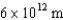 Using the method of comparing times to get a handle on the large distances in astronomy,compare the diameter of our Solar System,which is ,to the diameter of the Galaxy,which is by calculating the time it would take for light to travel these diameters.For reference,the speed of light is .